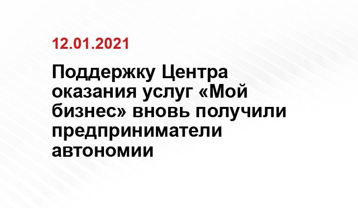 https://riabir.ru/lenta/