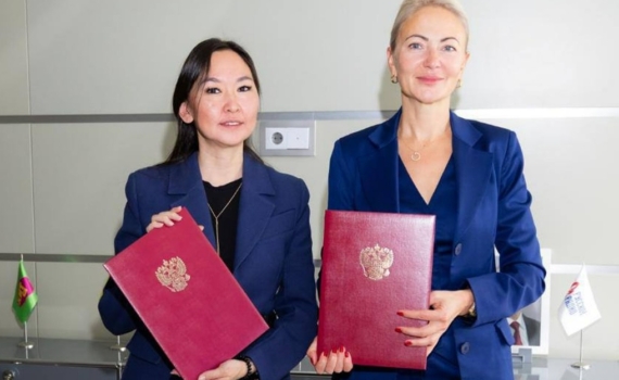 Партнерство РМГ и 