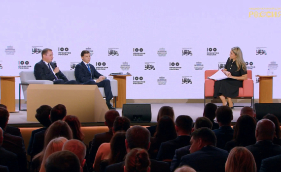 Губернатор Архангельской области на сессии-презентации «Платформа будущего: 100 проектов России. Строительство» представил план развития опорных населенных пунктов Поморья