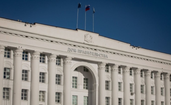 В Ульяновской области подвели итоги реализации национальных проектов за 2025 год В Ульяновской области подвели итоги реализации национальных проектов за 2025 год