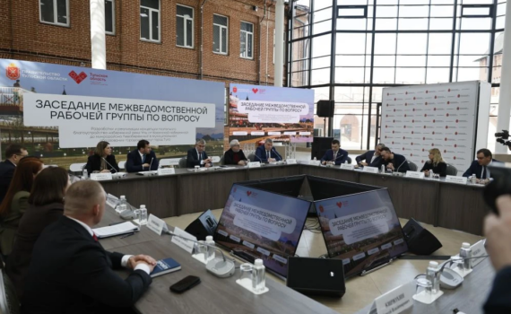 Власти планирует активно привлекать жителей к обсуждению планов поэтапного благоустройства набережной, Миляев считает это важным Власти планирует активно привлекать жителей к обсуждению планов поэтапного благоустройства набережной, Миляев считает это важным